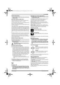 Страница 155