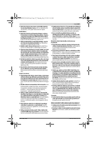 Страница 157