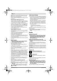 Страница 160