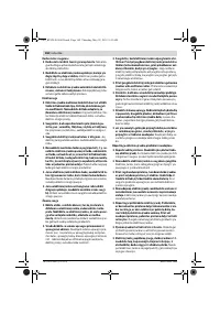 Страница 168