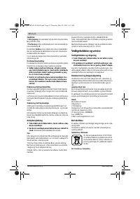 Страница 52
