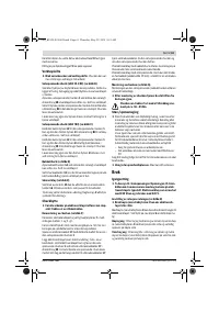 Страница 61