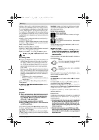 Страница 78