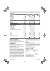 Страница 88