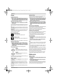 Страница 90