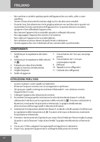 Страница 20