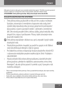 Страница 37