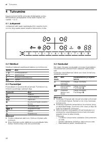 Страница 28