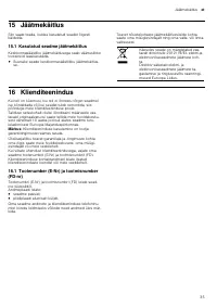 Страница 35