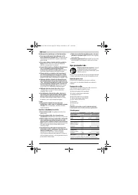 Страница 104