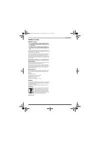 Страница 117