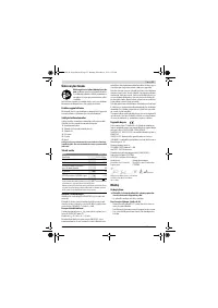 Страница 53