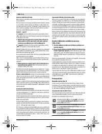 Страница 100
