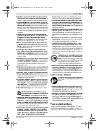 Страница 103