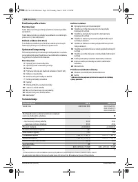 Страница 104