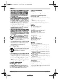 Страница 110