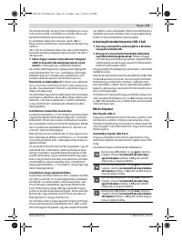 Страница 113