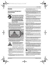 Страница 139