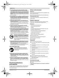 Страница 140