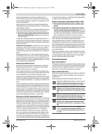Страница 143