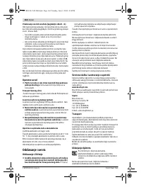 Страница 164