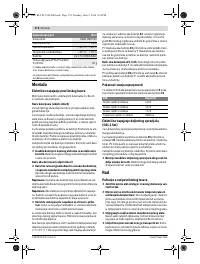 Страница 174