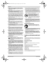 Страница 178