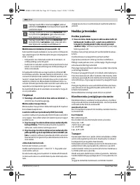 Страница 182
