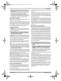 Страница 187