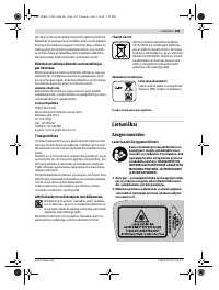 Страница 189