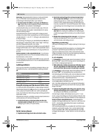 Страница 62