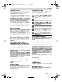 Страница 63