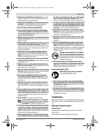 Страница 71
