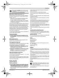 Страница 75