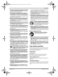 Страница 97