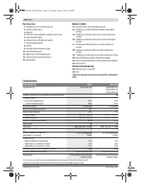 Страница 98