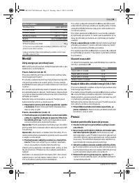 Страница 99