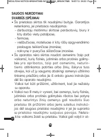 Страница 114