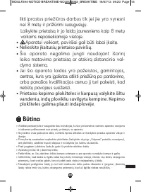 Страница 115