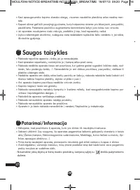 Страница 116