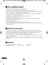 Страница 120