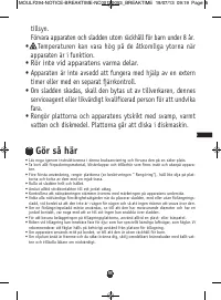 Страница 55
