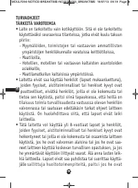 Страница 58