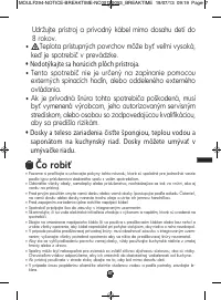 Страница 67