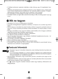 Страница 72