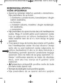Страница 78