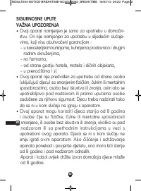 Страница 82