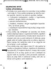 Страница 94