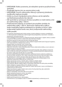 Страница 35