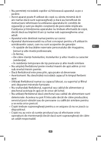 Страница 49
